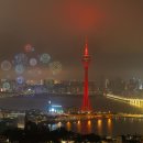 마카오전자 이미지