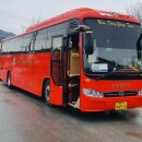 (유)뉴동양 해외관광 이미지