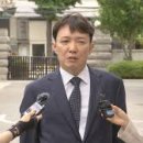 대전고등검찰청 이미지