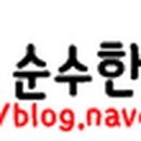 네오피자 양산점 이미지