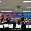 안양3동주민센터 이미지