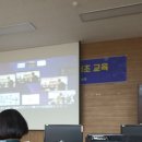 천시원교육농장 이미지