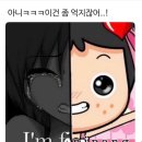 개동통닭 | 제목 없어