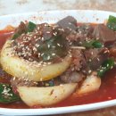 원조나주곰탕 이미지