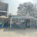 토야매점 이미지