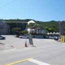 수양개선사유물전시관 이미지