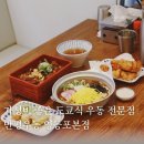 만평우동 이미지