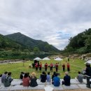 대흥리마을 이미지