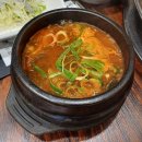 새해 첫 가족 외식: 고기 맛집 탄천한우 후기
