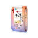 백진주 - 강서구 | 백진주