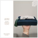 경희이지한의원 이미지