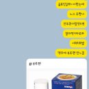 무양반려동물병원 이미지