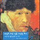 세상의모든것