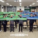 유치면 행정복지센터 이미지