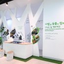 스타트휴게소 이미지
