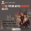 덕진 이미지