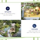 리오실내골프연습장 이미지