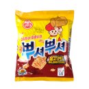 베이비또 | 25년 12월 2주차