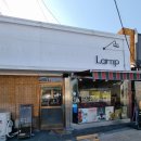 GR(서천군)-[장서로]-상-31 | 나만 알고싶은 카페, 'Lamp(램프)' 충남 서천카페맛집