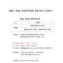 한얼기획 이미지