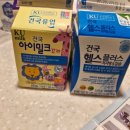 건국우유 화순대리점 광주우유배달 시켜먹기