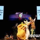 제8회 아세안축제 이미지