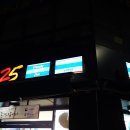 지에스25 소녀감성점 이미지