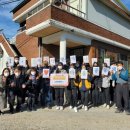 천곡경로당 이미지