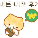 백춘희백반정식 이미지