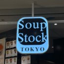 유토벌룬 이미지
