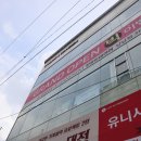 슈퍼맨상남점 | 창원 가구 창원 인테리어 창원 리모델링은 "한샘인테리어 창원상남점"에서