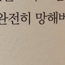 달다란카페