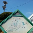 훌천 처음 등장하는 대학교 시리즈 4 - 서해대학교 이미지