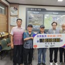 장유노우회 경남도민일보