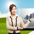 가보자공인중개사사무소 이미지