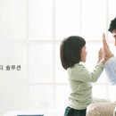 (주)에스원 이미지