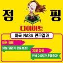 다빼드림 이미지