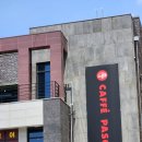 파스쿠찌청주테크노폴리스