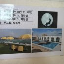 투썸플레이스 부산명지강변점 이미지