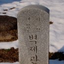 관문1길 이미지