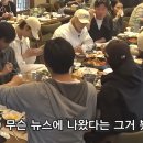 십오야 뉴스엔