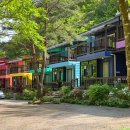 백담무지개펜션 이미지