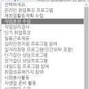 기강실업 네이버블로그