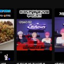 버텍스(진천점) 이미지