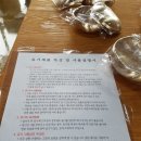 금광오산로 이미지