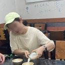 민정이네 | 서울역 맛집 만리재 백반 맛집 민정이네 콩국수 내돈내산 후기