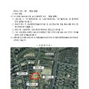 중로1-220 이미지