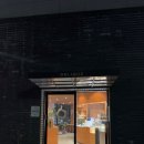 매안1길 이미지