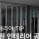 너프 스튜디오