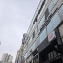 저스트슬립호텔 안산고잔점